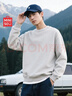 名創(chuàng  )優(yōu)品（MINISO）美式衛衣男春季重磅硬挺休閑寬松百搭毛圈圓領(lǐng)套頭衫 白花灰 XL 曬單實(shí)拍圖