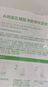 OHBT水楊酸祛痘面膜10片祛痘印修復痘坑毛孔收縮補水金榜第1名女男士 曬單實(shí)拍圖