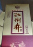 扳倒井 綿柔 濃香型白酒 38度500ml*6瓶整箱裝 純糧釀造 禮品酒年貨送禮 曬單實(shí)拍圖