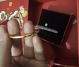 周六福（ZLF）新年禮物  黃金手鐲寶寶款足金999手環(huán)手飾大富大貴 計價(jià) 7.33g 曬單實(shí)拍圖