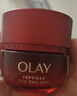 玉蘭油（OLAY）全新超紅瓶面霜滋潤50g緊致抗衰老保濕面霜女士護膚品新年禮物女 曬單實(shí)拍圖