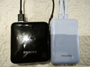 飛利浦【3C認證+可上飛機】充電寶35W快充小巧便攜自帶雙線(xiàn)大容量20000mAh移動(dòng)電源適用蘋(píng)果華為手機 曬單實(shí)拍圖