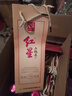 紅星二鍋頭 純糧甄藏20 清香型白酒 56度 1000ml*6瓶 整箱裝 聚會(huì ) 曬單實(shí)拍圖