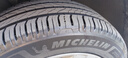 米其林（MICHELIN）汽車(chē)輪胎 205/55R16 91W 浩悅五代 Primacy 5 適配朗逸/寶來(lái)/英朗 曬單實(shí)拍圖