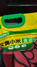 拾兄弟敖漢黃小米內蒙赤峰農家自產(chǎn)5斤當季新米新鮮五谷雜糧月子小米粥 【綠色食品認證】金苗K1黃小米5斤*1袋 內蒙古赤峰敖漢旗小米之鄉 曬單實(shí)拍圖