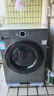 格力10公斤變頻全自動(dòng)滾筒星煥洗烘一體洗衣機一級能效家電補貼除菌除螨XQG100-DWB1201Bd1 XQG100-DWB1201Bd1 曬單實(shí)拍圖