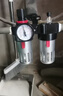 正泰（CHNT）油水分離器氣源處理二聯(lián)件 調壓閥氣動(dòng)減壓閥過(guò)濾器 新老款隨機發(fā) BFC4000 曬單實(shí)拍圖