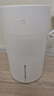 米家小米空氣加濕器 無(wú)霧加濕器3 400mL/h快速加濕保濕禮品家用臥室大容量辦公室嬰兒孕婦 4L大容量 曬單實(shí)拍圖