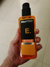 曼秀雷敦男士【張藝興同款】能量活膚精華露145ml 補水保濕緊致 護膚品男 曬單實(shí)拍圖