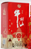 牛欄山牛欄山二鍋頭佰年陳釀順5伍42度濃香型白酒禮盒500ml*6瓶【喜酒】 42度 500mL 6盒 曬單實(shí)拍圖