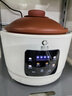 新創(chuàng  )埼【京東物流】真紫砂鍋電飯煲0涂層家用1-5人智能多功能柴火飯電飯鍋燉湯砂鍋蒸米飯鍋預約定時(shí)3L 白色 3L （紫砂內膽+紫砂雙蓋）純凈 曬單實(shí)拍圖