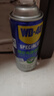 WD-40專(zhuān)效型快干型精密電器清潔劑/switch手柄修復 清洗劑/ 型號：852236 360ml 1瓶 贈作業(yè)指導服務(wù) 曬單實(shí)拍圖