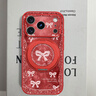 思唯創(chuàng  )適用蘋(píng)果17promax手機殼磁吸支架新年新款iPhone17pro手機保護套閃閃鉆石蝴蝶結全包防摔保護殼女 【閃閃鉆石蝴蝶結紅】強磁吸附+旋轉支架+掛繩 iPhone17ProMax 曬單實(shí)拍圖