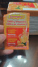 Emergen-c益滿(mǎn)喜維生素C泡騰粉 VC沖劑橙子味 補維C增強抵抗 國外原裝進(jìn)口 30包鮮橙味 30袋*1盒 【新鮮日期采購】 曬單實(shí)拍圖