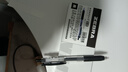斑馬牌（ZEBRA）【熱門(mén)商品】JJ15按動(dòng)黑色中性筆0.5mm簽字筆商務(wù)水筆考試刷題筆高顏值學(xué)習辦公文具套裝10支 曬單實(shí)拍圖