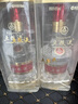 五糧液 濃香型白酒 45度 500ml*2 雙瓶裝(含禮袋) 曬單實(shí)拍圖