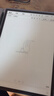 科大訊飛【旗艦新品】智能辦公本X5 10.65英寸墨水屏電紙書(shū)電子記事本 電子書(shū)閱讀器 手寫(xiě)筆記本平板水墨屏 【旗艦新品】辦公本X5標準版【6+64G】 曬單實(shí)拍圖