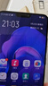 vivo【原裝品質(zhì)】vivoX20電池x23x7 x9 x21A x27x9plus x50 x X21/x21A/21UD B-D7 曬單實(shí)拍圖