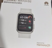 華為HUAWEI WATCH D2 晨曦金 動(dòng)態(tài)血壓監測一鍵微體檢再升級多種健康研究智能手表華為京東自營(yíng)旗艦店 曬單實(shí)拍圖