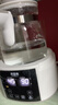 貝因美（Beingmate）恒溫水壺 恒溫壺嬰兒調奶器溫熱暖奶器家用沖奶粉電熱燒水養生壺 曬單實(shí)拍圖