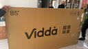 Vidda R Pro 85英寸 海信電視 264Hz高刷高色域 QD量子點(diǎn) 一級能效國家補貼液晶超薄電視機85VR1Q-PRO 曬單實(shí)拍圖