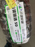 玲瓏輪胎汽車(chē)輪胎235/55R18 104V XL 玲瓏臻選 SD 適配瑞虎8/大眾探岳 曬單實(shí)拍圖