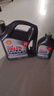 殼牌（Shell）超凡喜力2代灰殼 全合成機油 5w-30(5w30)API SP級 4L 汽車(chē)保養 曬單實(shí)拍圖
