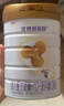 優(yōu)博剖蓓舒圣元剖腹產(chǎn)奶粉法版幼兒配方奶粉12-36月齡 3段900g聽(tīng) 3段 900g 1罐 【到26年10月】 曬單實(shí)拍圖