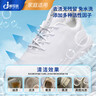 嘟可親網(wǎng)面鞋子清洗劑洗網(wǎng)鞋清潔劑運動(dòng)鞋小白鞋強力去污專(zhuān)用泡沫免水洗 曬單實(shí)拍圖
