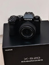 富士（FUJIFILM）xs20 x-s20 套機學(xué)生微單數碼相機 直播4KVlog攝影攝像照相機 單機身+15-45mm 基礎套餐【128G卡+電池+充電器】 曬單實(shí)拍圖