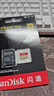 閃迪（SanDisk）128GB TF(MicroSD)內存卡 4K極速金卡A2 V30 U3行車(chē)記錄儀 運動(dòng)相機無(wú)人機 監控存儲卡 讀190MB/s 曬單實(shí)拍圖
