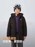 波司登25年冬羽絨服鴨絨男女兒童5A抗菌合體短款加厚防寒連帽外套 曬單實(shí)拍圖