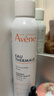 雅漾（Avene）舒泉調理噴霧300ML 舒緩定妝補水保濕 爽膚水化妝水護膚大噴禮物 曬單實(shí)拍圖