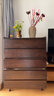 家逸全實(shí)木五斗柜臥室床尾置物柜靠墻收納柜家用儲物柜電視邊旁柜斗櫥 曬單實(shí)拍圖