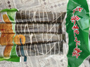 禾香大禧廣西靈山特產(chǎn)小吃涼粽灰水粽草木灰手工堿水粽廣東粽子枧水粽食品  140克*8條(新鮮包-送白糖) 曬單實(shí)拍圖