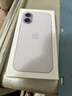 Apple/蘋(píng)果 iPhone 17 256GB 薰衣草紫色 支持移動(dòng)聯(lián)通電信5G 雙卡雙待手機 曬單實(shí)拍圖