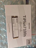 致態(tài)TiPlus7100s固態(tài)硬盤(pán)7100升級款SSD M.2接口 PCIe4.0筆記本PC臺式機電腦硬盤(pán) AI電腦硬盤(pán)配件 【4TB】 TiPlus7100s 曬單實(shí)拍圖