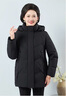 雪中飛中長(cháng)款羽絨服女士中老年媽媽裝可拆卸帽加厚寬松保暖秋冬外套 175 曬單實(shí)拍圖