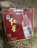 紅星二鍋頭 大曲釀 清香型白酒純糧 52度 500ml*6瓶 整箱裝 年貨送禮 曬單實(shí)拍圖