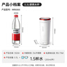 摩飛電器（Morphyrichards）電熱水杯電熱水壺 家用旅行便攜式燒水壺燒水杯 0.3L隨行沖奶泡茶辦公養生保溫杯電熱杯MR6060白 曬單實(shí)拍圖