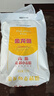 金龍魚(yú) 面粉 高筋粉 高筋麥芯小麥粉 10斤 家用包子餃子饅頭餅手搟面 曬單實(shí)拍圖