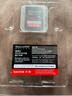 閃迪（SanDisk）256GB SD內存卡 4K V30 U3 C10 相機存儲卡 讀速200MB/s 寫(xiě)速140MB/s 微單/單反相機內存卡 曬單實(shí)拍圖