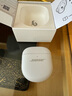 BOSE【王鶴棣同款】QuietComfort 消噪耳塞 真無(wú)線(xiàn)藍牙耳機主動(dòng)降噪 大鯊4代 大鯊3代 小鯊2代音場(chǎng)調教 大鯊四代-晨霧白 曬單實(shí)拍圖
