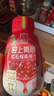 輕上【年貨禮盒】紅石榴桑葚汁車(chē)厘子蔓越莓汁美味果汁飲料245ml*10瓶 曬單實(shí)拍圖