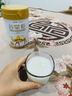 谷掌柜駱駝奶粉新疆正品1罐330g益生菌無(wú)蔗糖中老年高鈣成人奶粉新年禮 曬單實(shí)拍圖