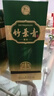 竹葉青酒 38度(新)金象竹500ml 山西杏花村汾酒基酒 露酒 年貨送禮原箱 38度 500mL 2瓶 【微醺裝】 山西杏花村汾酒廠(chǎng)授權直供立發(fā)貨 曬單實(shí)拍圖