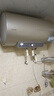 海爾出品統帥60升電熱水器京東自營(yíng)上門(mén)安裝 國家補貼 2200W節能速熱一級能效家用儲水式LEC6001-LD5金 曬單實(shí)拍圖