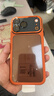 社前適用蘋(píng)果17Promax手機殼iPhone17pro拍照按鍵全包17磁吸16Pro/max軟邊框15pro高級感14Pro硬殼 【橙色】金屬鏡頭-透黑背板 蘋(píng)果17promax 曬單實(shí)拍圖