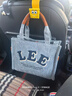 Lee托特包新款斜跨手提單肩大容量電腦包男女士通勤新年情人節禮物 曬單實(shí)拍圖