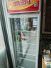 澳柯瑪237大容量立式單門(mén)商用冷藏展示柜 超市飲料啤酒保鮮冷柜 陳列冰柜冰箱 風(fēng)冷循環(huán)一級能效 SC-237 曬單實(shí)拍圖